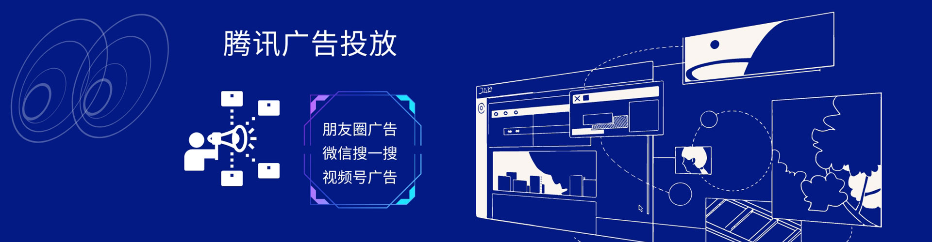 恒山百度开户高返点